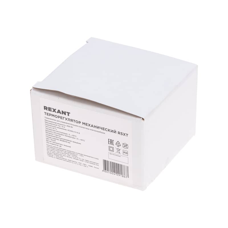 Терморегулятор механический R5XT белый REXANT 4