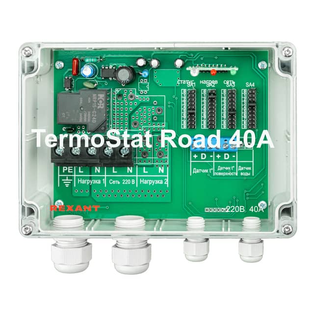 Изображение товара termoregulyator-termostat-road-40a-ip65-rexant 1