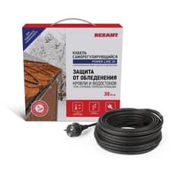 Кабель греющий саморегулирующийся модель SRL POWER Line 30SRL-2CR, 3м/90Вт REXANT