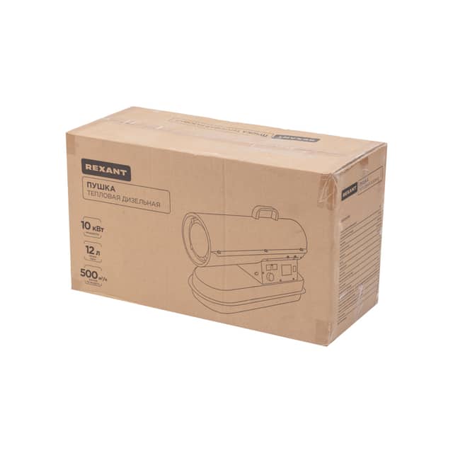 Изображение товара pushka-dizelnaya-pryamogo-nagreva-10kvt-500m3ch-rexant 8