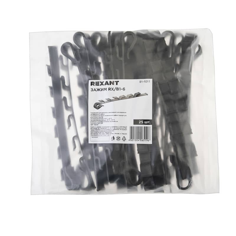 Зажим RX/B1-6 для крепления греющего кабеля на водосточный желоб 25 шт. REXANT 7