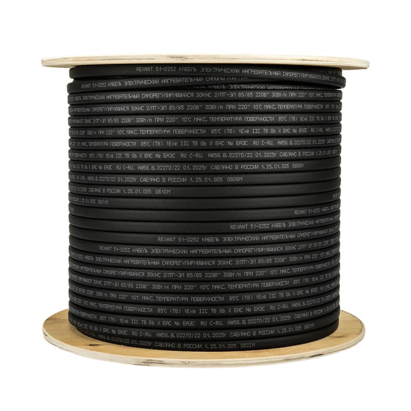 Кабель греющий (нагревательный) саморегулирующийся RSL-30HF 65/85 С°, экранированный, взрывозащищенный, Ex, UV, 30Вт/м, 1,0мм2/60м REXANT 3