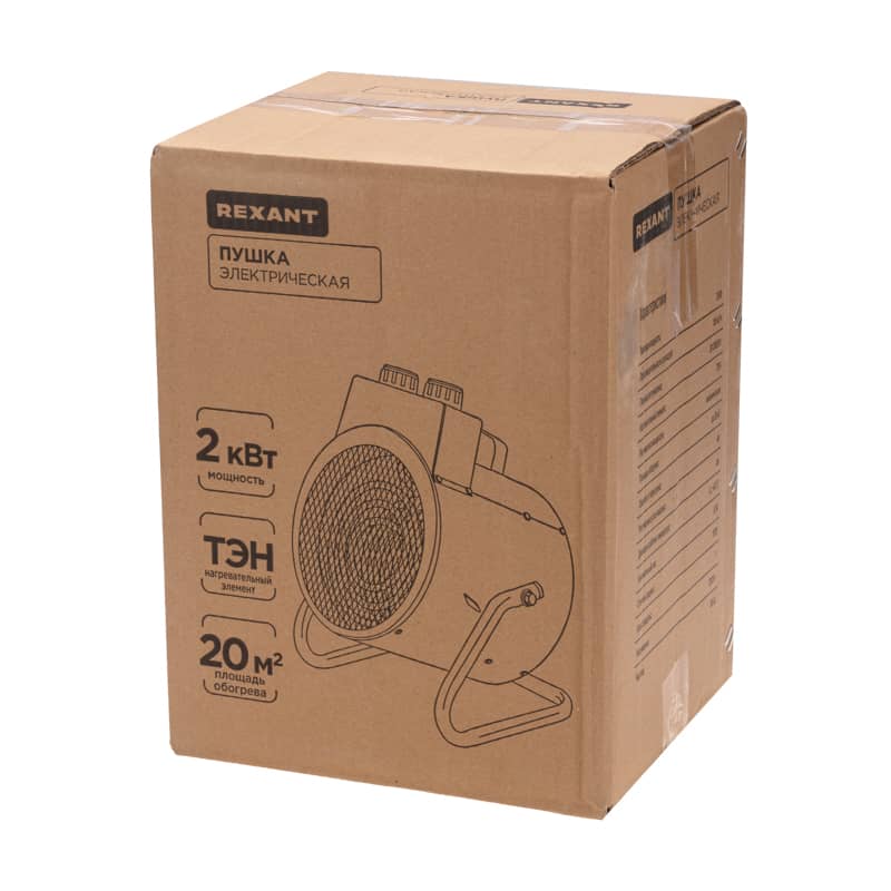 Пушка тепловая электрическая, круглая, регулировка угла наклона, ТЭН, 2кВт REXANT 7