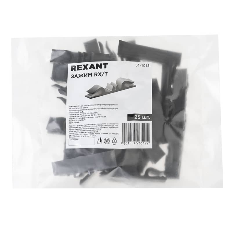 Зажим RX/T для крепления греющего кабеля, 25 шт. REXANT 7
