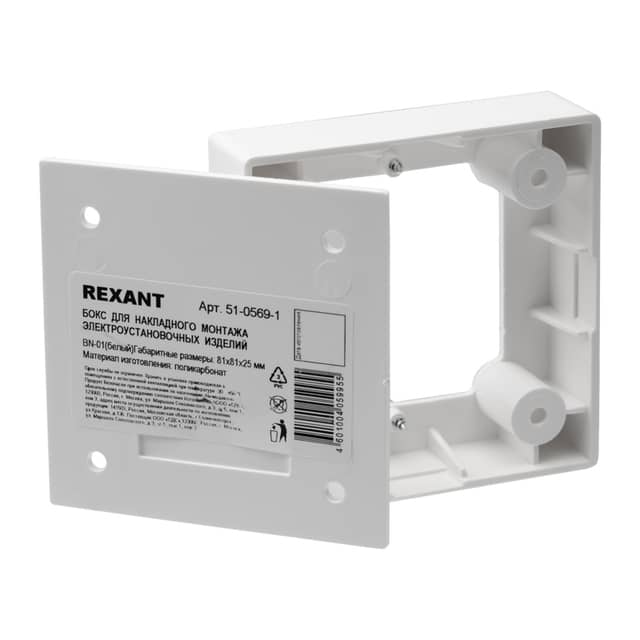 Изображение товара boks-dlya-nakladnogo-montazha-elektroustanovochnyh-izdeliy-bn-01-belyy-rexant-51-0569-1 4