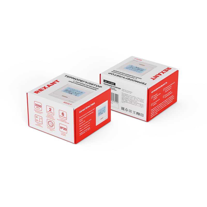 Терморегулятор цифровой R51XT программируемый, белый REXANT 6