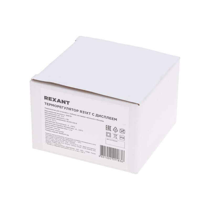 Терморегулятор цифровой R31XT белый REXANT 3