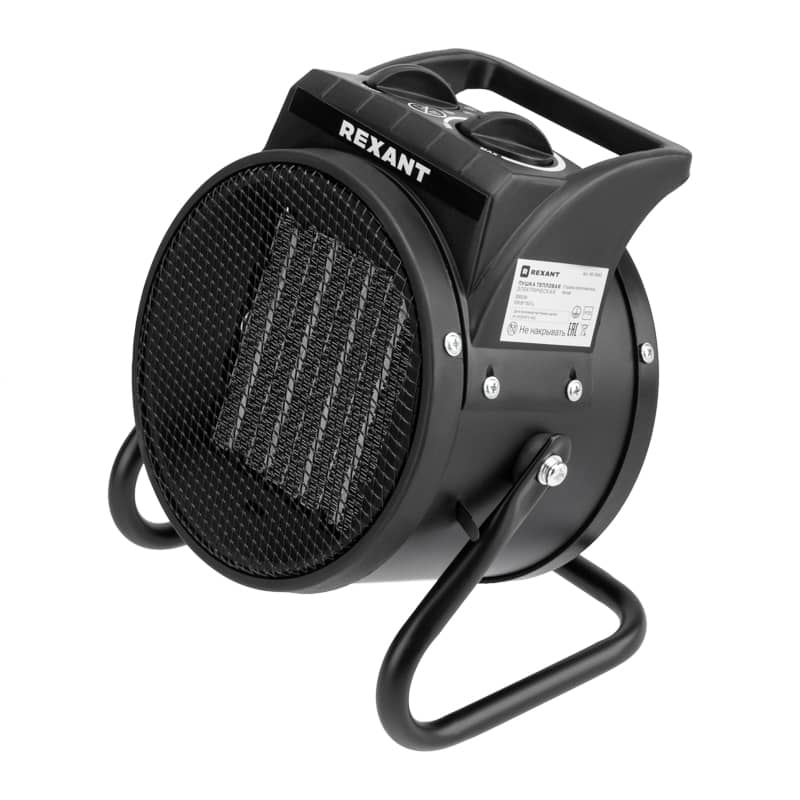 Пушка тепловая электрическая, круглая, PTC, 2кВт REXANT 1