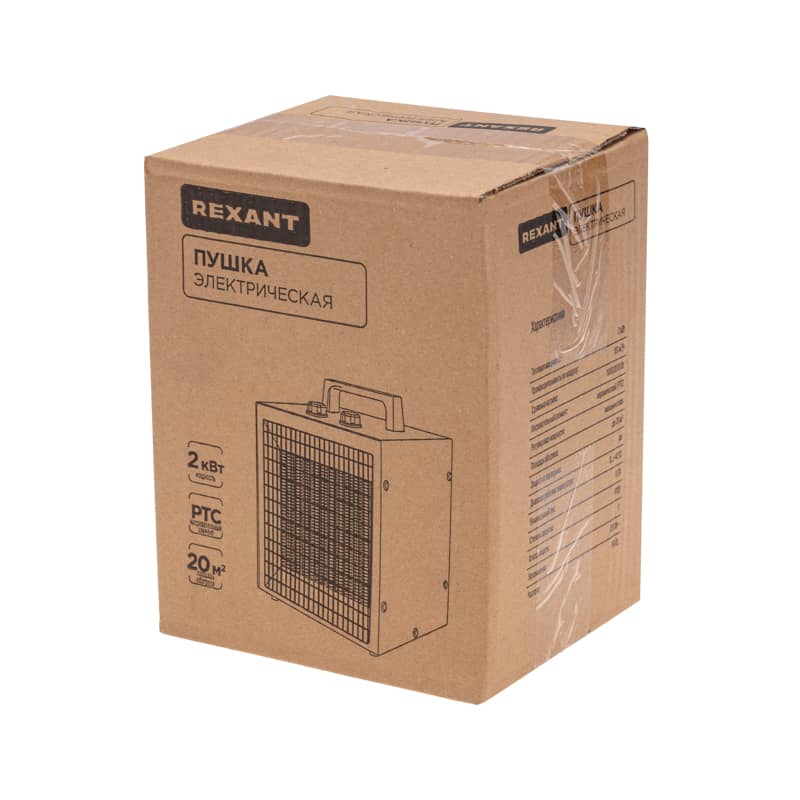 Пушка тепловая (тепловентилятор) электрическая, квадратная, PTC, 2кВт REXANT 8
