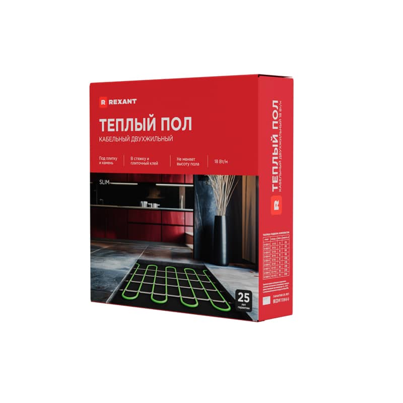 Теплый пол, кабельная секция Slim RNB-55-1000 1000Вт, 55м, 4,5-6,5м² двухжильный REXANT 4