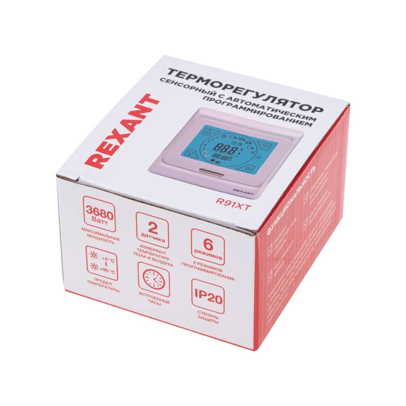 Терморегулятор цифровой R91XT сенсорный, программируемый, белый REXANT 3